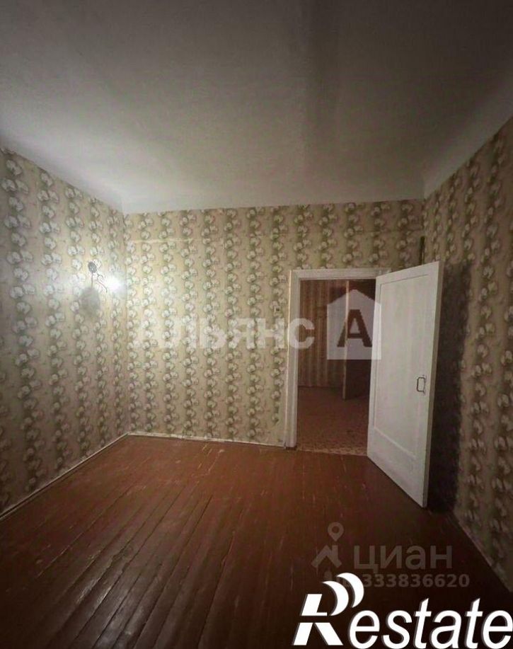 2-комн квартира Российская улица, 50,  д. 50