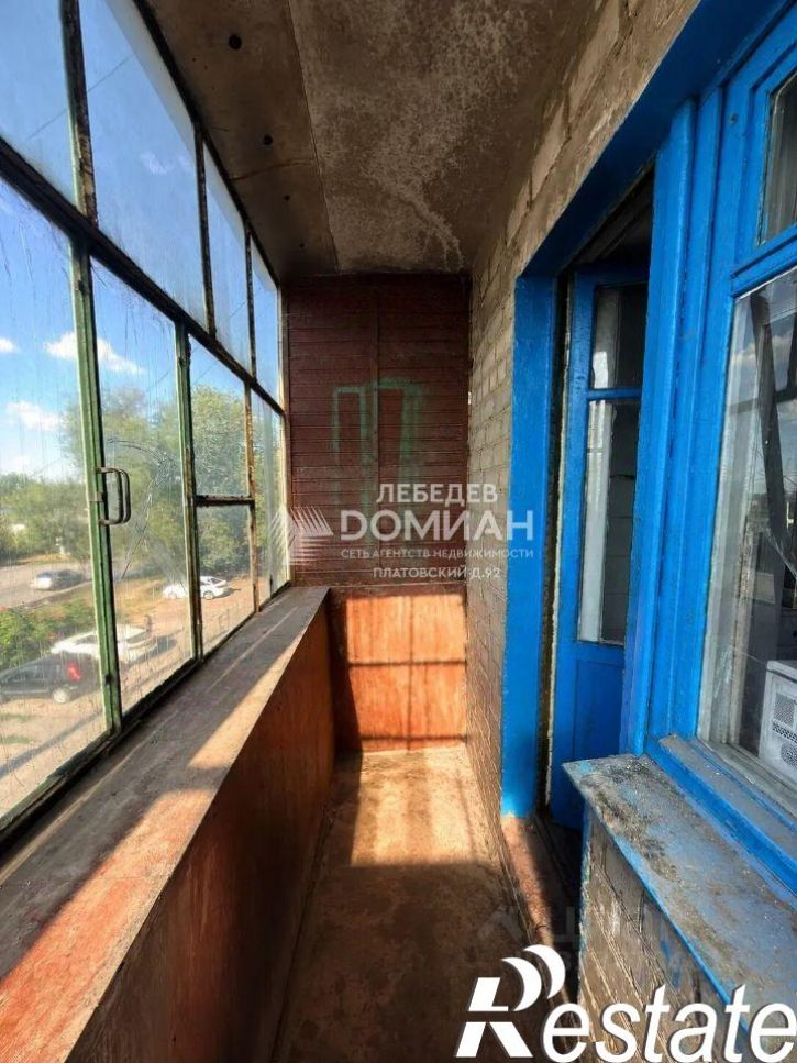 2-комн квартира Мостовая улица, 97,  д. 97