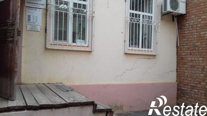 Офис Красный переулок, 97,  д. 97
