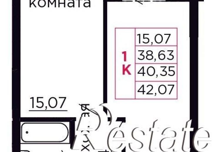 1-комн квартира в новом доме ул Конная, 2а,  д. 2а