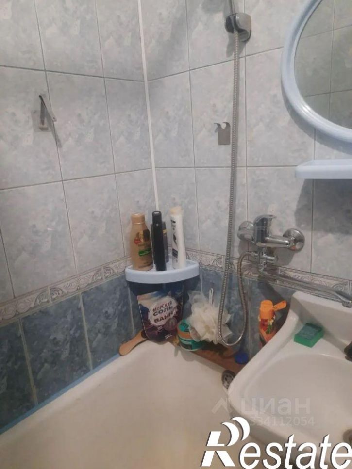 1-комн квартира улица Визирова, 1А,  д. 1А