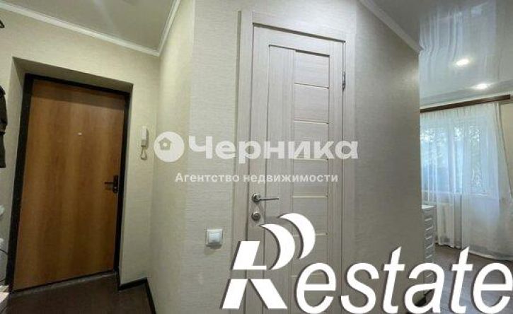 1-комн квартира Придорожный переулок, 41,  д. 41