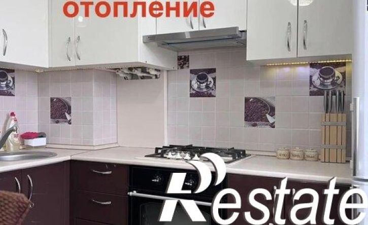 2-комн квартира улица Героев Пионеров, 13,  д. 13